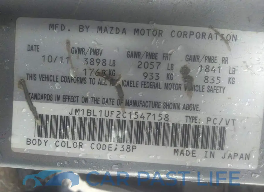 JM1BL1UF2C1547158# 9