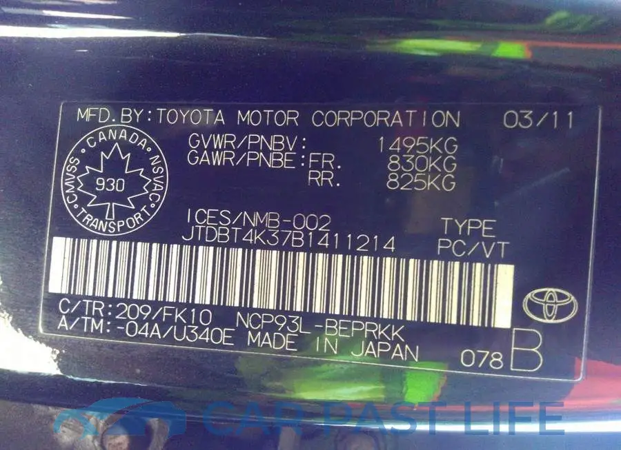 JTDBT4K37B1411214# 9