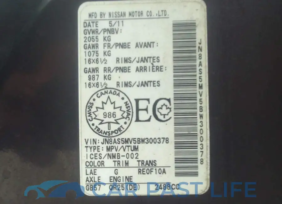 JN8AS5MV5BW300378# 9
