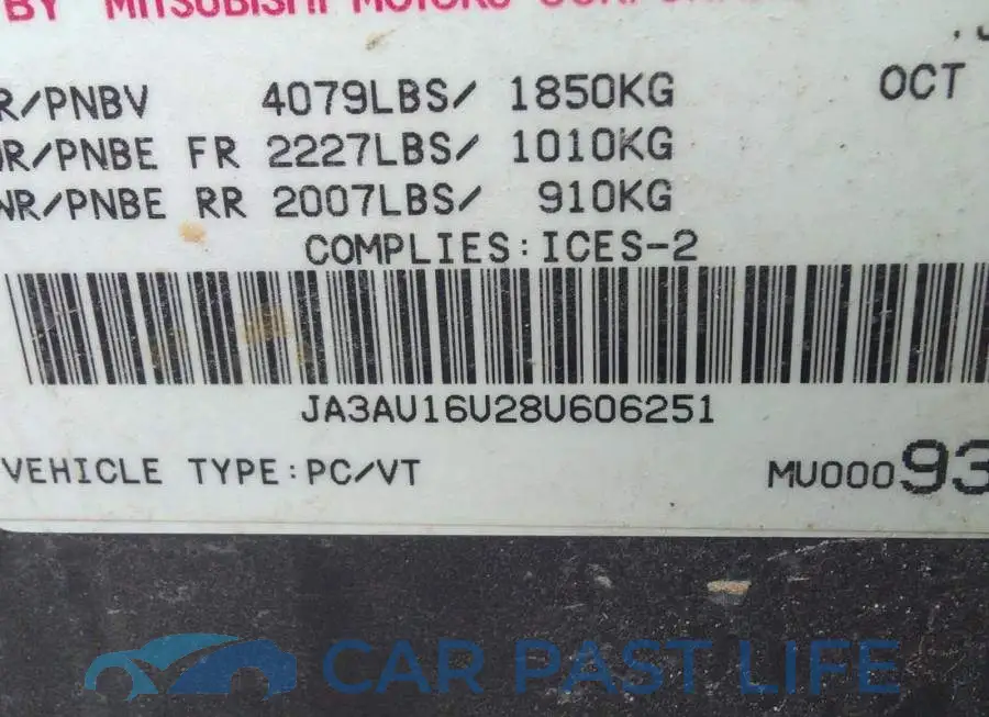 JA3AU16U28U606251# 9