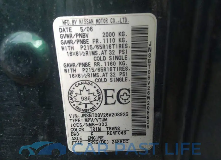 JN8BT08V26W208925# 9