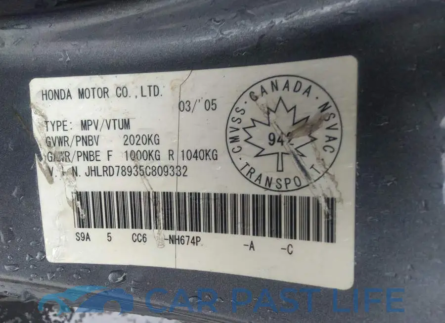 JHLRD78935C809332# 9