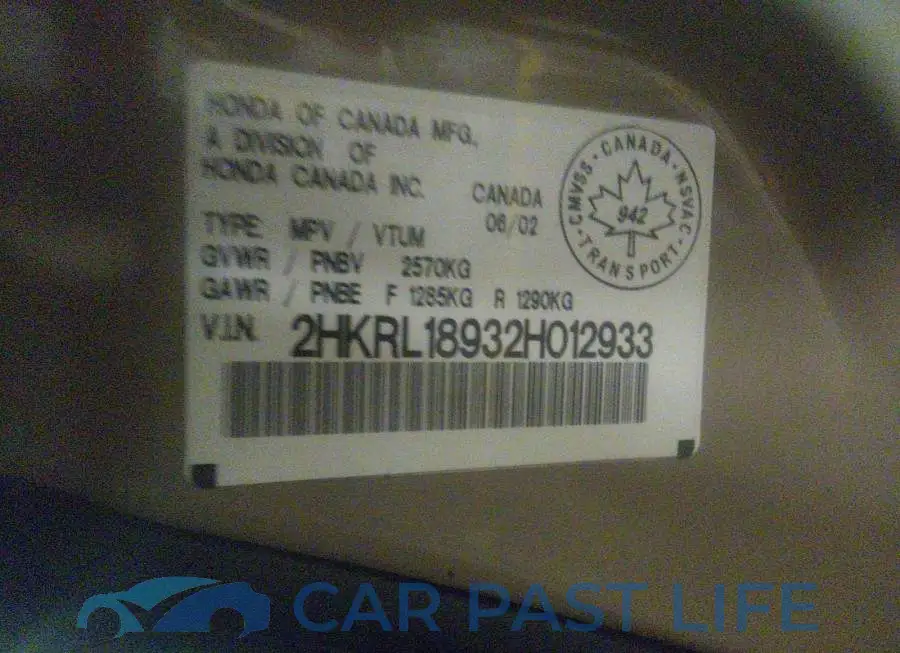 2HKRL18932H012933# 9