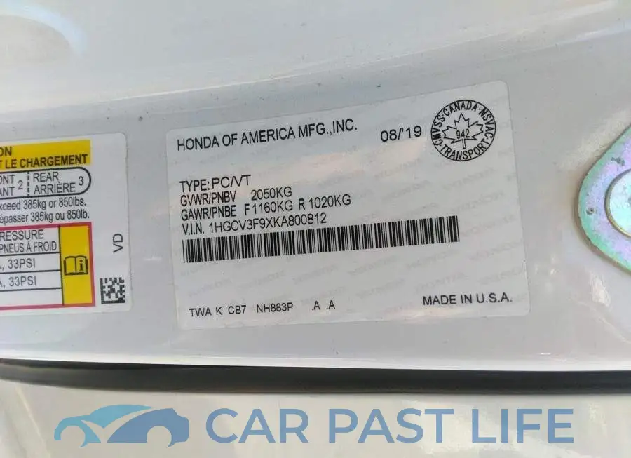 1HGCV3F9XKA800812# 9