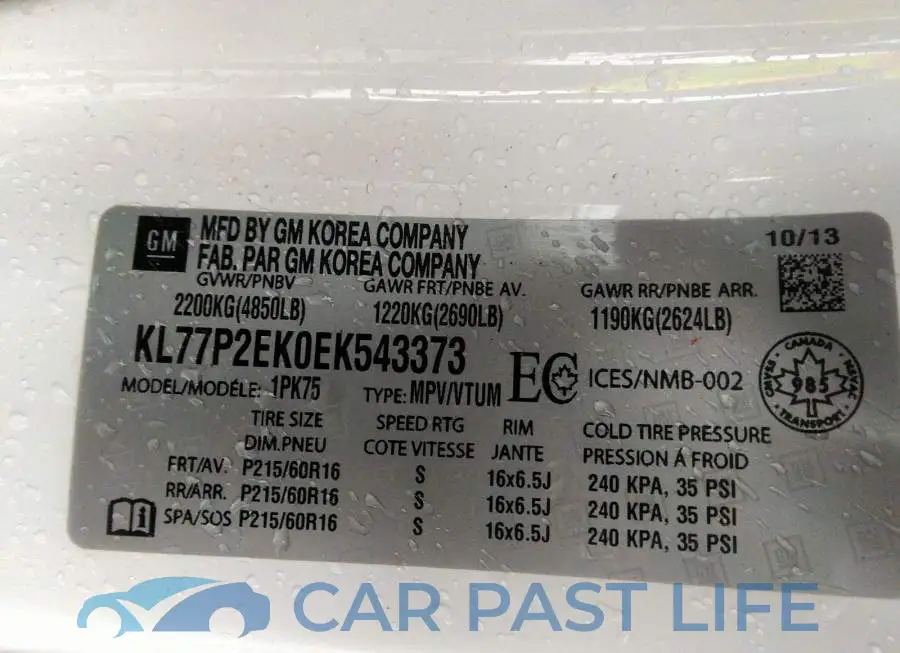 KL77P2EK0EK543373# 9