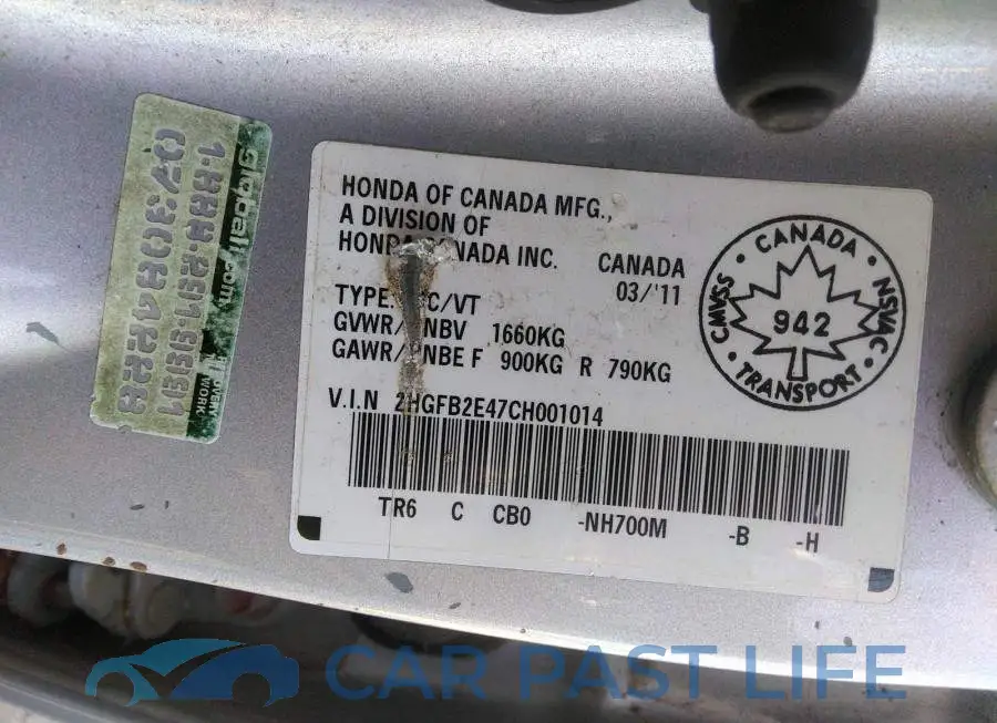 2HGFB2E47CH001014# 9