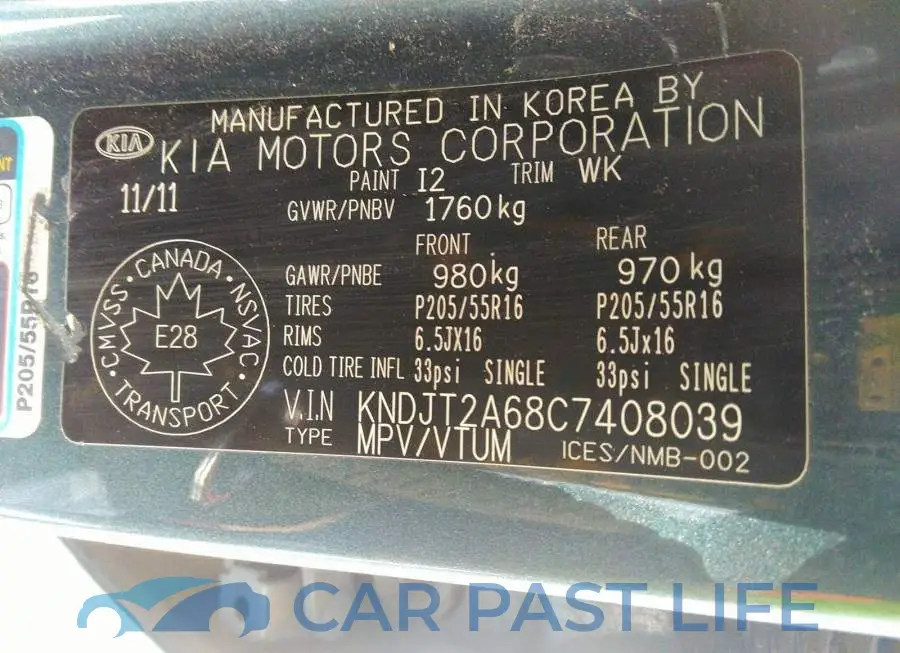 KNDJT2A68C7408039# 9