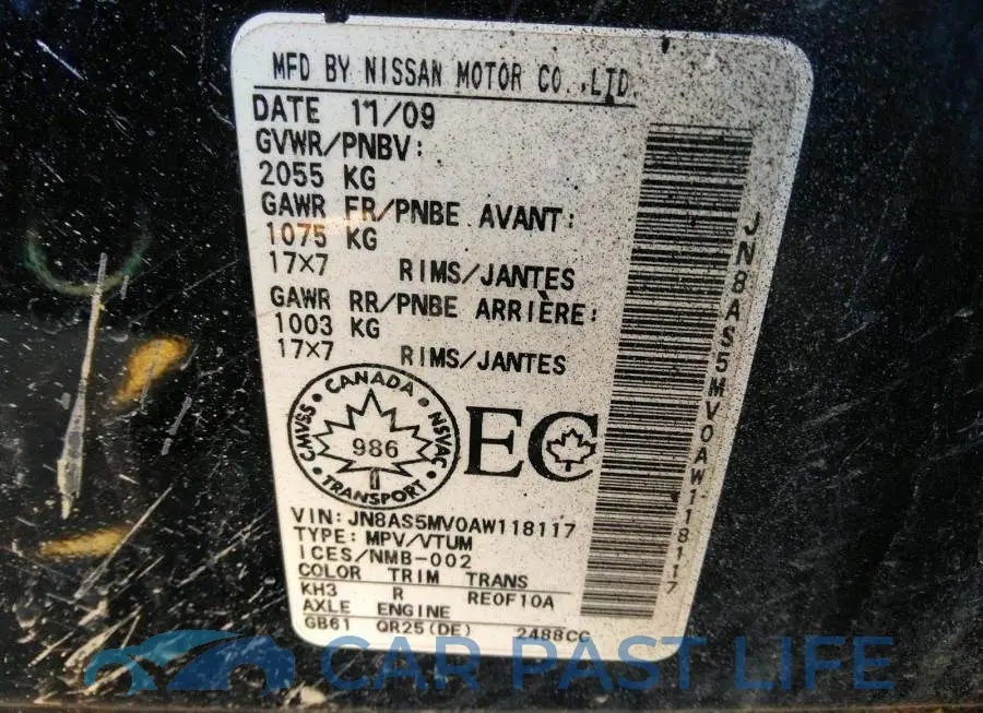 JN8AS5MV0AW118117# 9