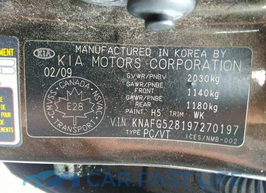 KNAFG528197270197# 9