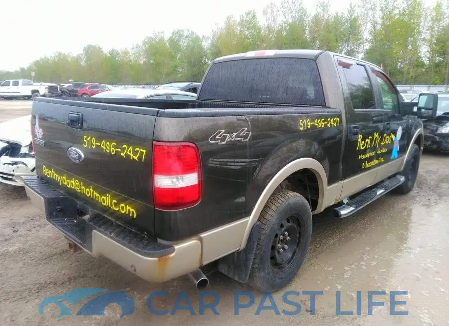 1FTPW14V08FB40499# 4