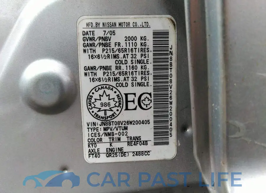 JN8BT08V26W200405# 9