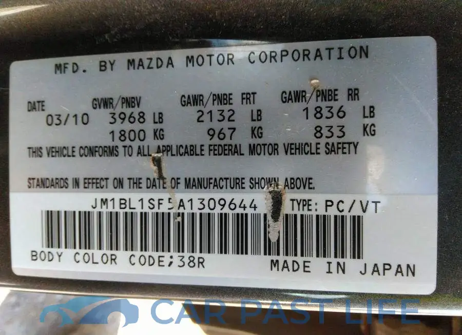 JM1BL1SF5A1309644# 9