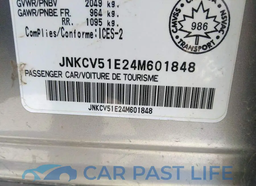 JNKCV51E24M601848# 9