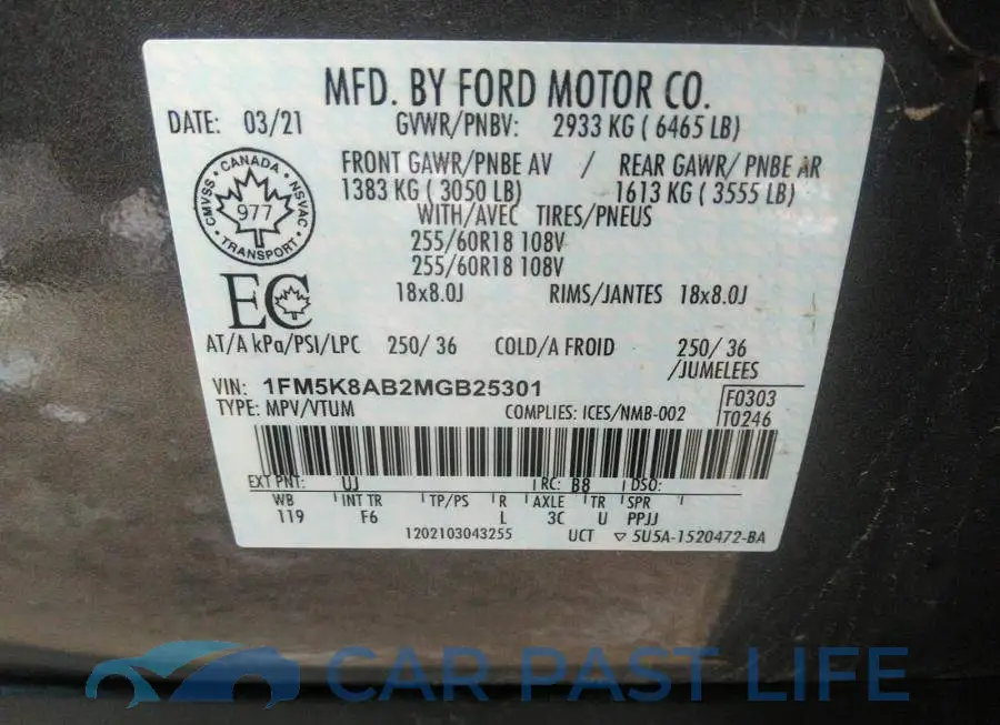 1FM5K8AB2MGB25301# 9