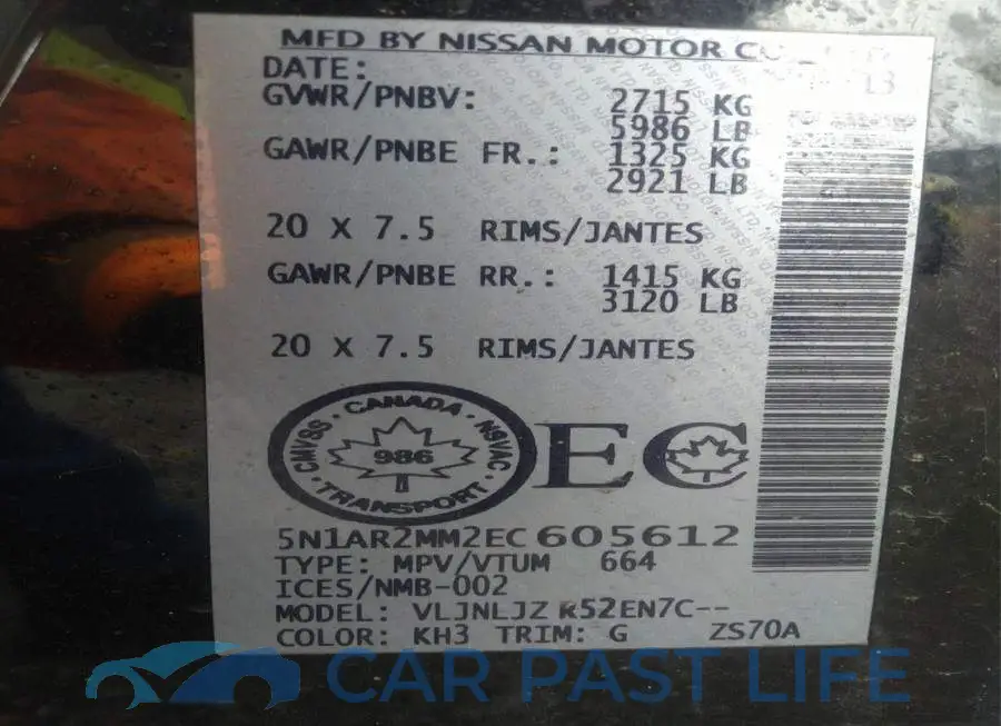 5N1AR2MM2EC605612# 9