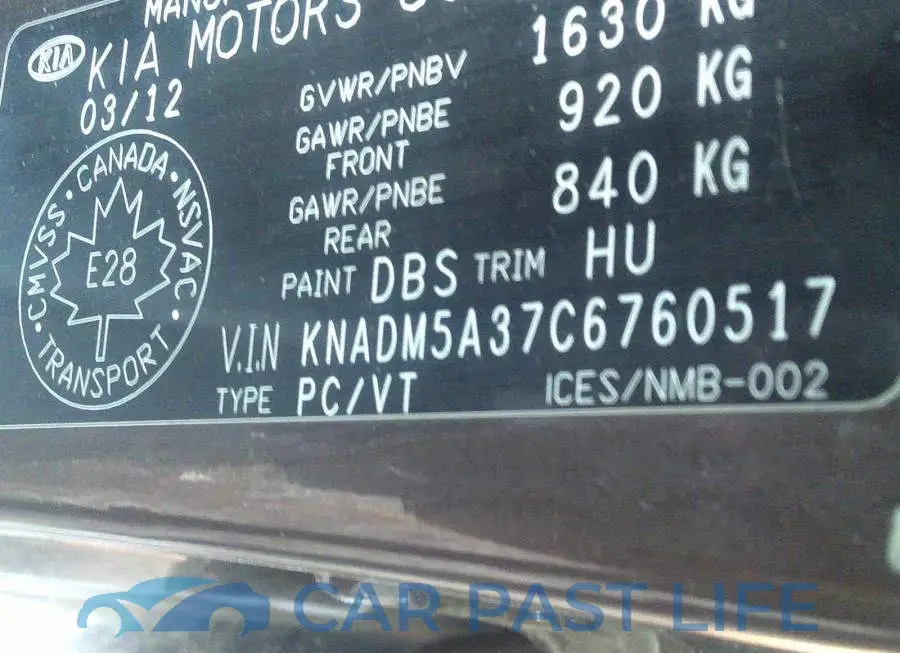 KNADM5A37C6760517# 9