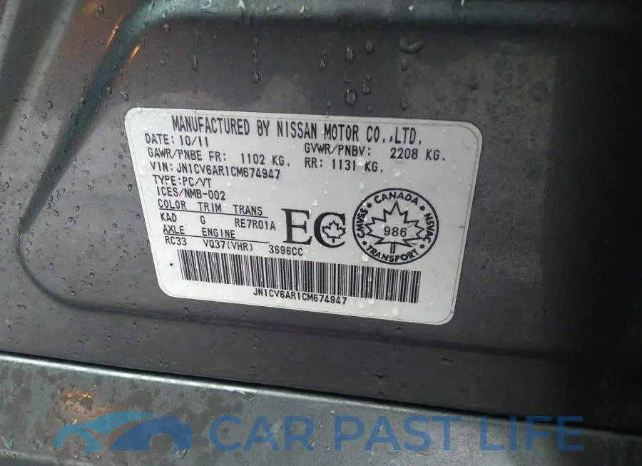 JN1CV6AR1CM674947# 9