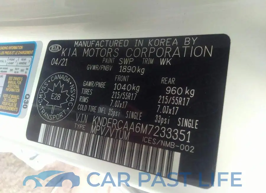KNDERCAA6M7233351# 9