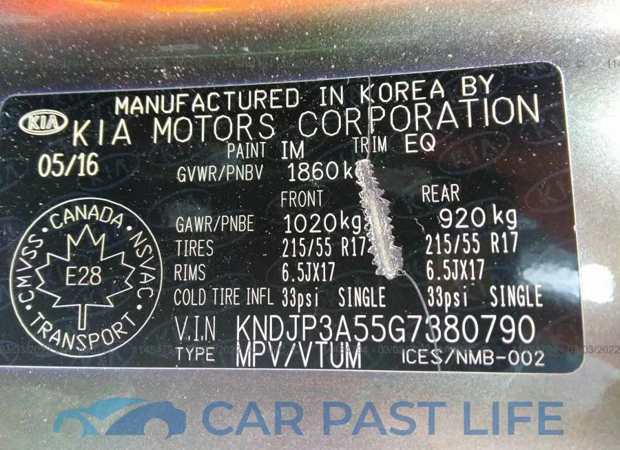 KNDJP3A55G7380790# 9