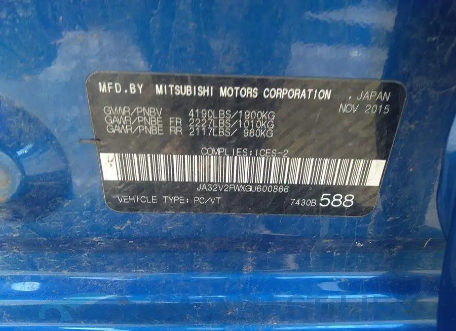 JA32V2FWXGU600866# 9