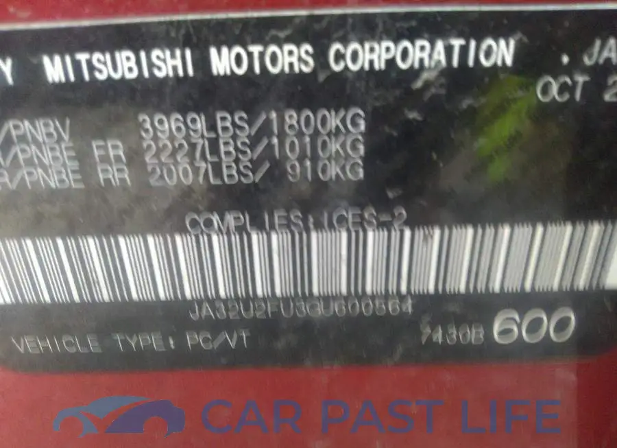 JA32U2FU3GU600564# 9