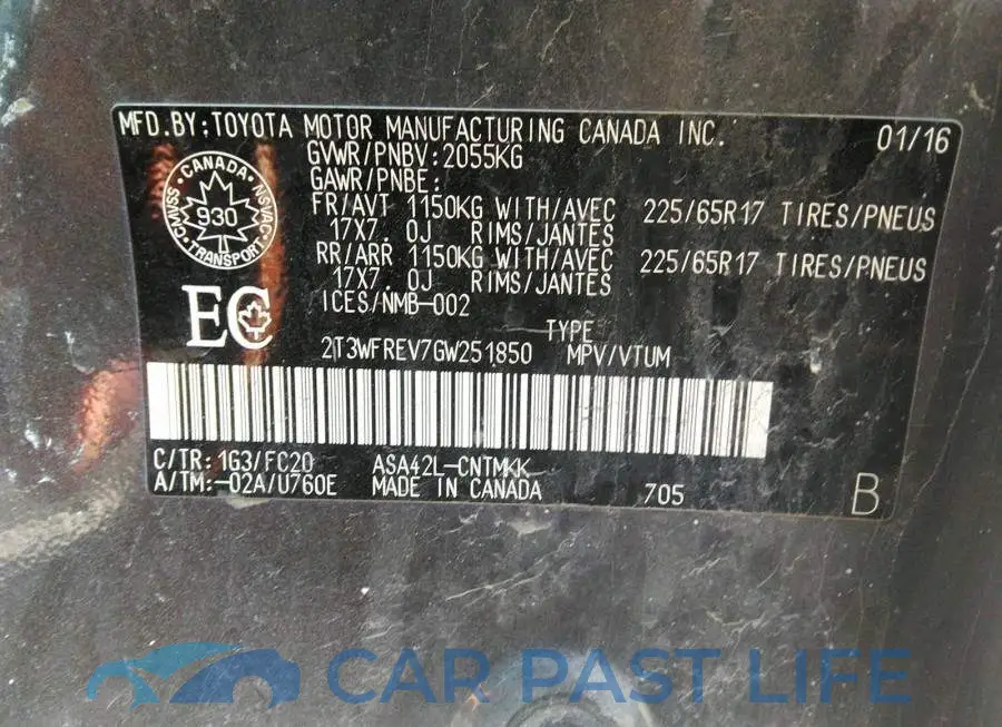 2T3WFREV7GW251850# 9