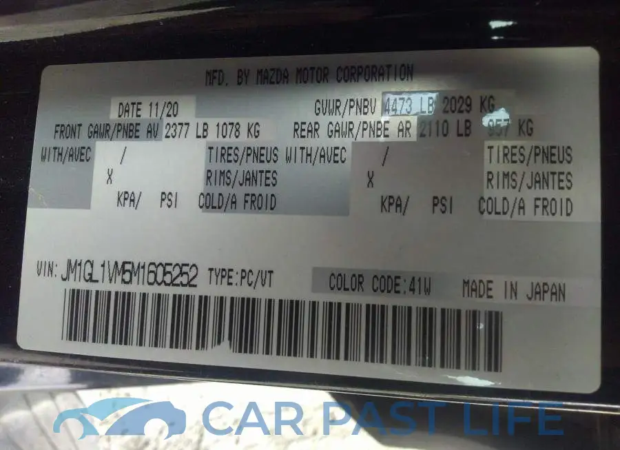 JM1GL1VM5M1605252# 9