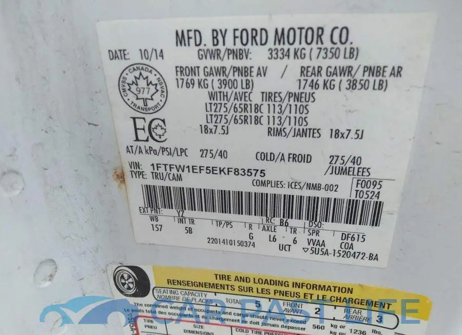 1FTFW1EF5EKF83575# 9