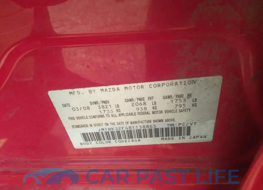 JM1BK32F481138863# 9