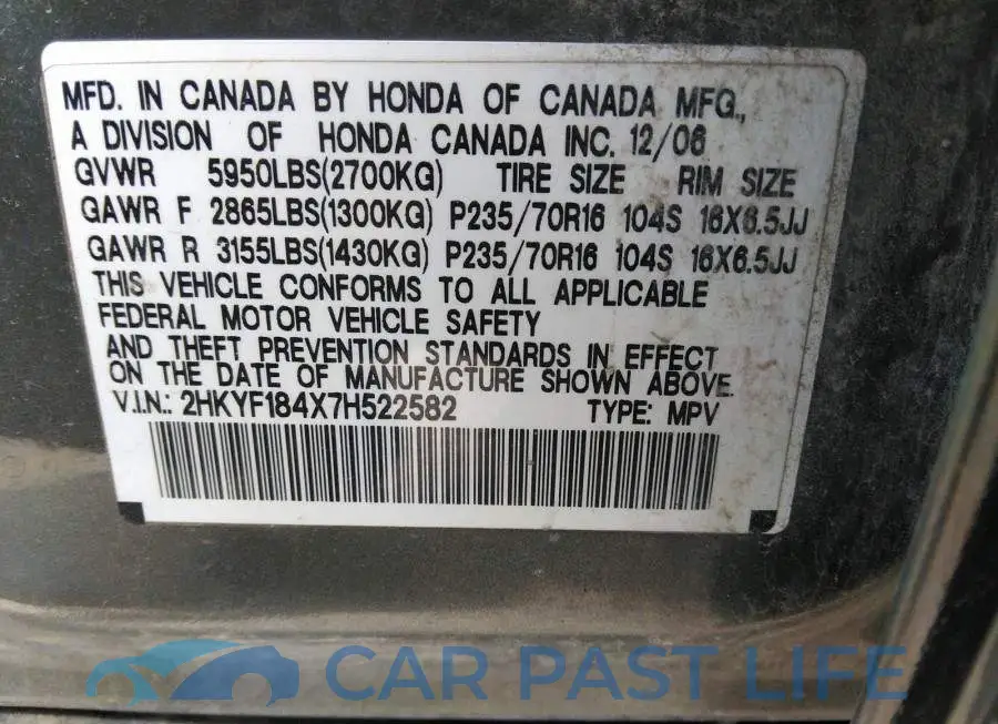 2HKYF184X7H522582# 9