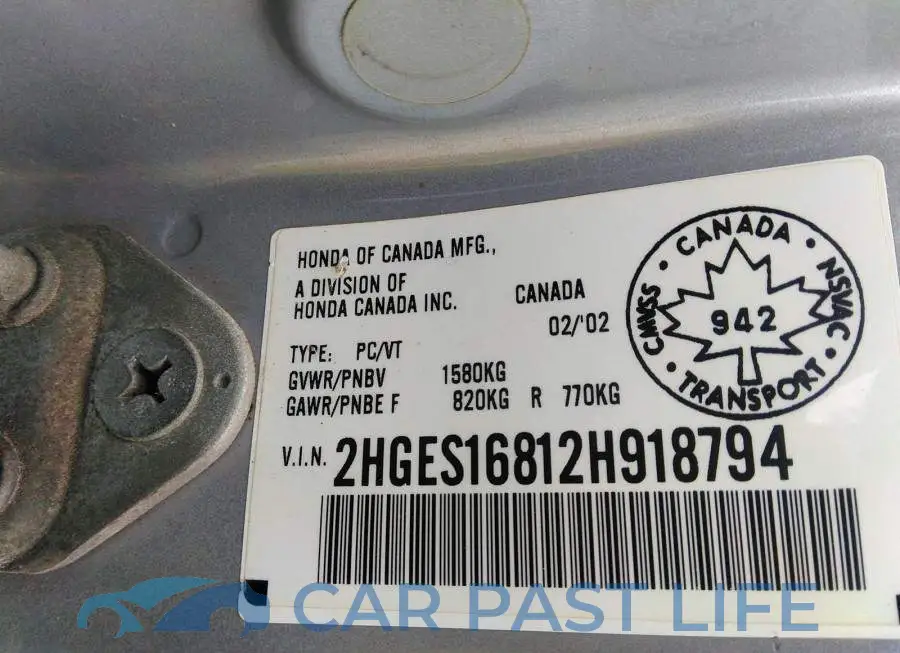 2HGES16812H918794# 9