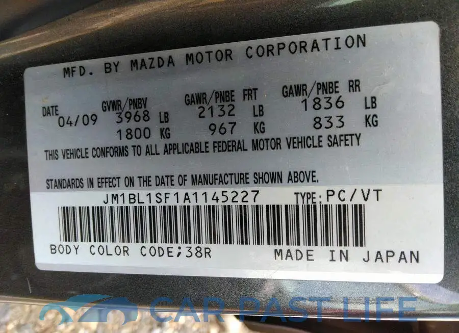 JM1BL1SF1A1145227# 9