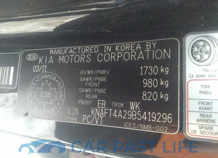 KNAFT4A29B5419296# 9