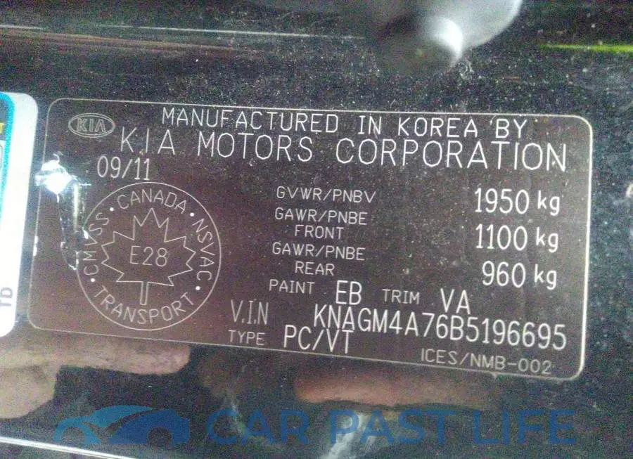 KNAGM4A76B5196695# 9
