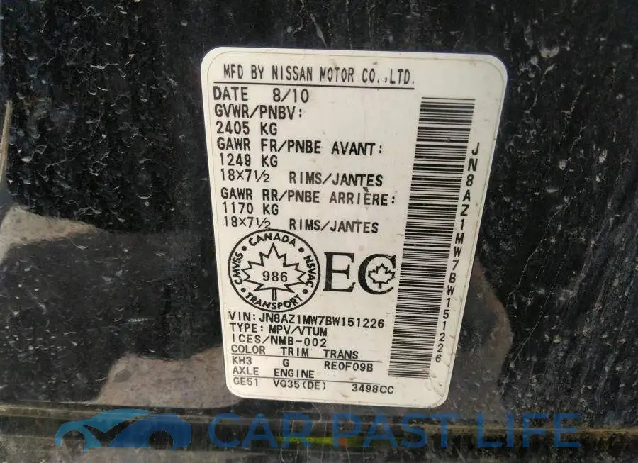 JN8AZ1MW7BW151226# 9