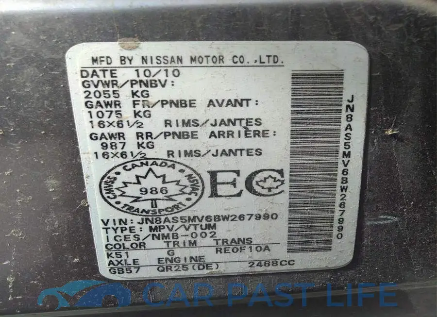 JN8AS5MV6BW267990# 9