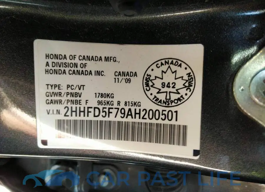 2HHFD5F79AH200501# 9