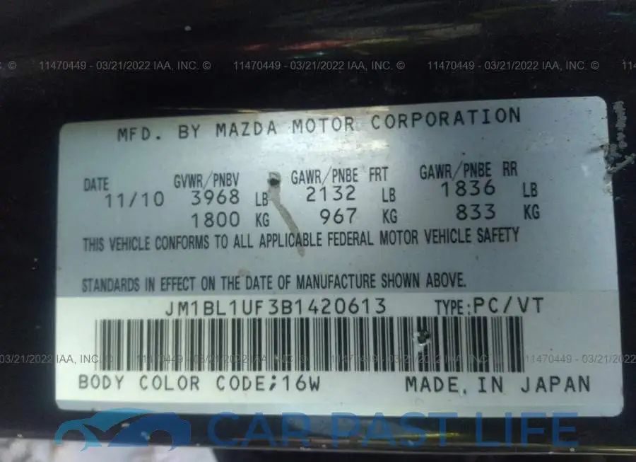 JM1BL1UF3B1420613# 9