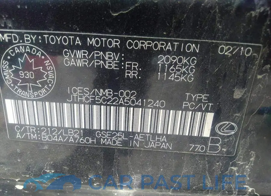 JTHCF5C22A5041240# 9