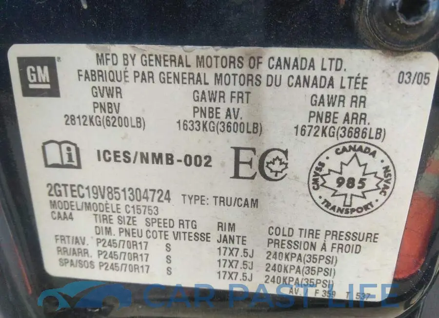2GTEC19V851304724# 9