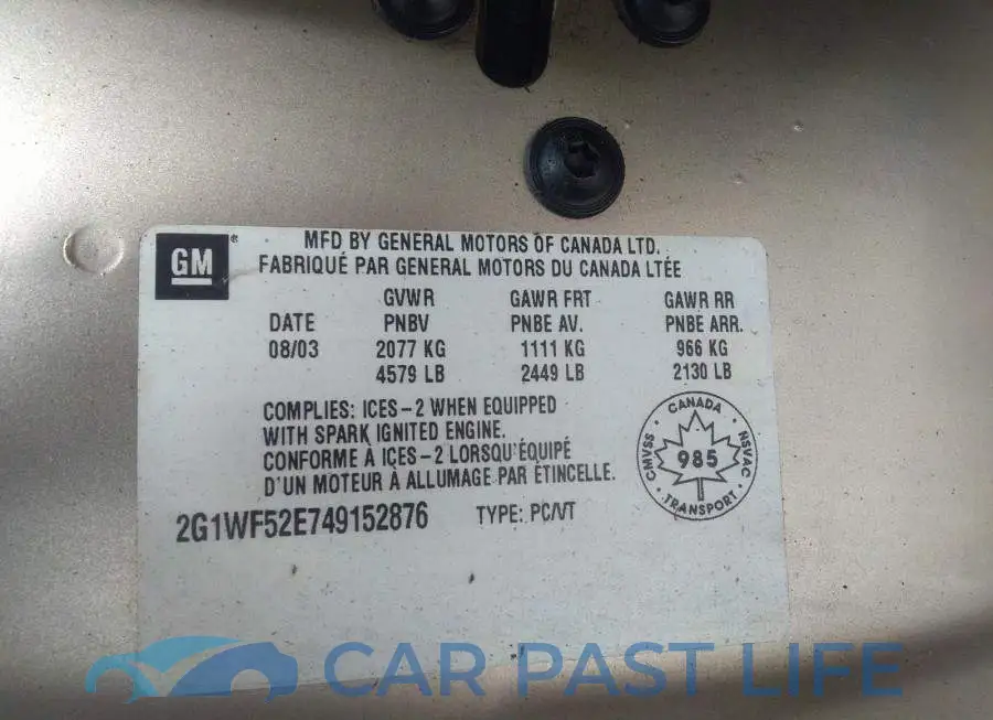 2G1WF52E749152876# 9