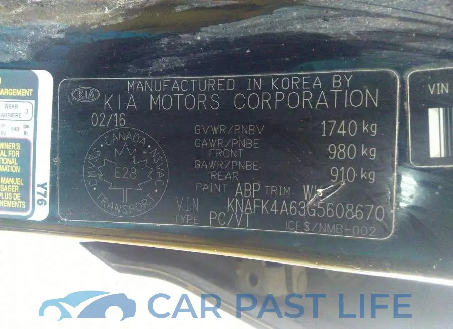 KNAFK4A63G5608670# 9