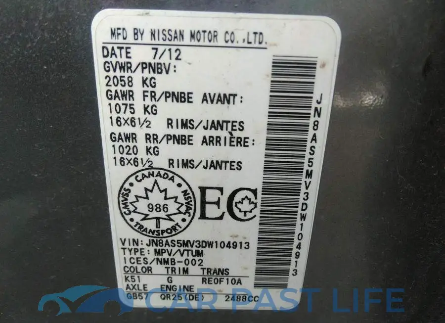 JN8AS5MV3DW104913# 9