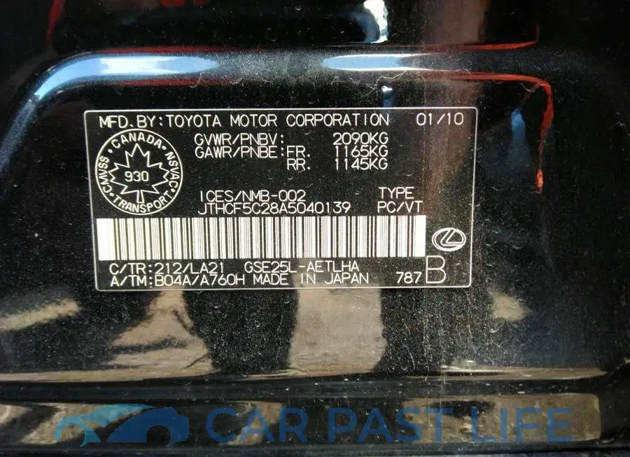 JTHCF5C28A5040139# 9