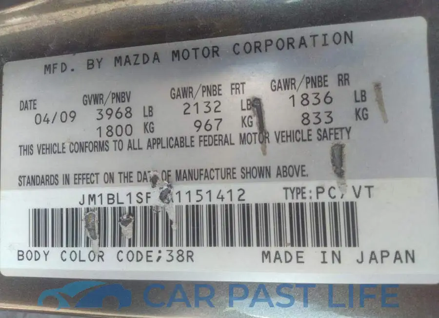 JM1BL1SF4A1151412# 9