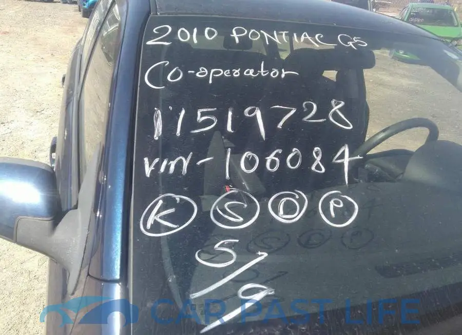 1G2AD5F54A7106084# 9