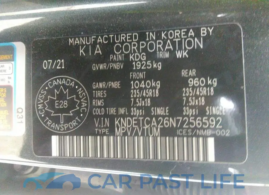 KNDETCA26N7256592# 9