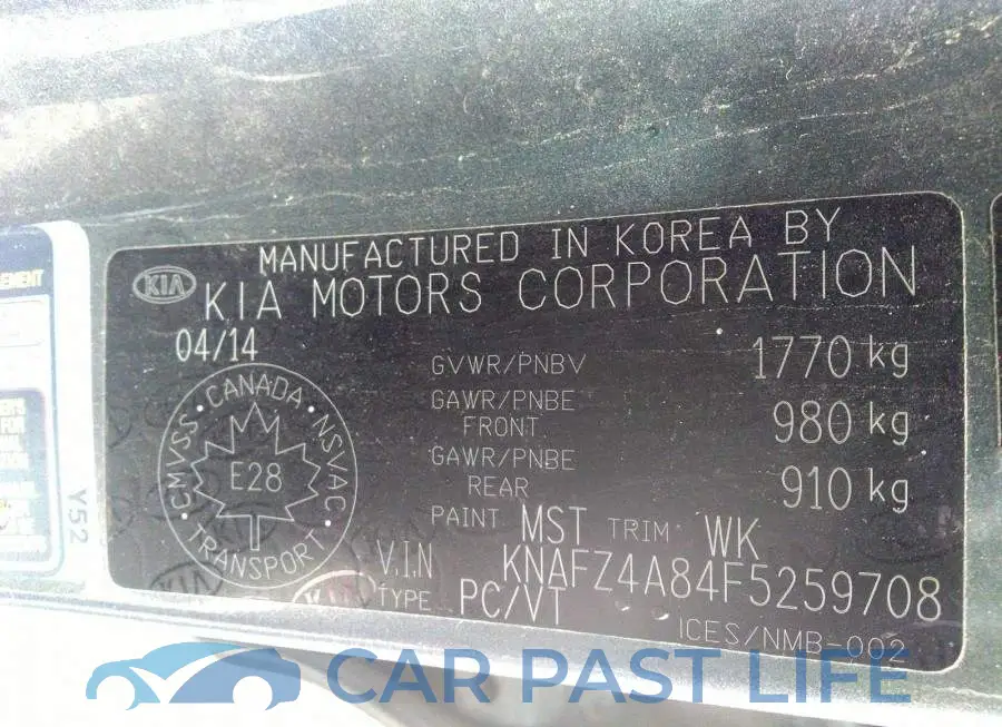 KNAFZ4A84F5259708# 9