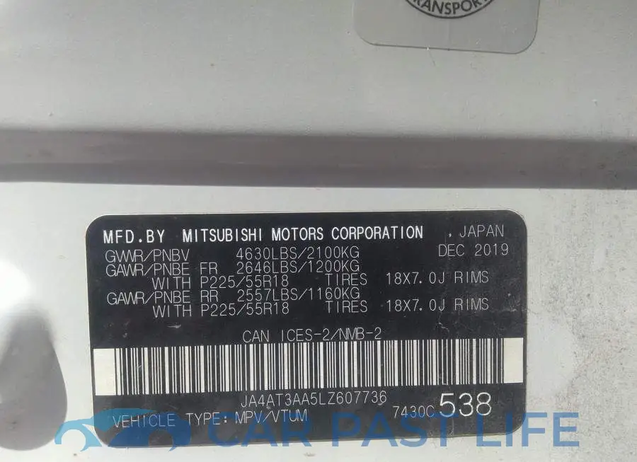JA4AT3AA5LZ607736# 9