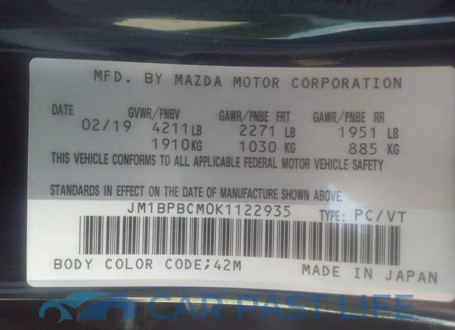 JM1BPBCM0K1122935# 9